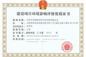 йӼ9873cm(ɷ)޹˾-ٷվ