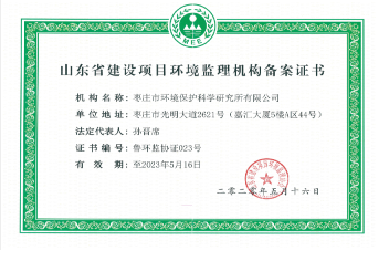 йӼ9873cm(ɷ)޹˾-ٷվ